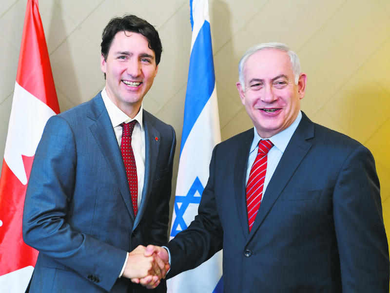 La déclaration du gouvernement Trudeau sur la Palestine: redondante et non pertinente
