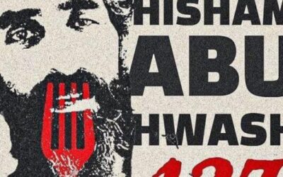 PAJU demande la libération d’Hisham Abou Hawash, gréviste de la faim