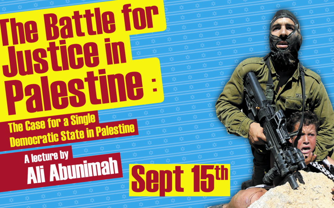 Israeli apartheid present at Concordia University