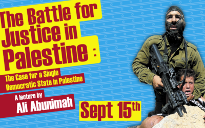 Israeli apartheid present at Concordia University