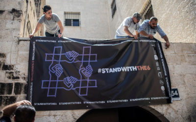 Plus de deux cent organisations exigent une position de la communauté internationale contre les raids et les fermetures de sept organisations palestiniennes