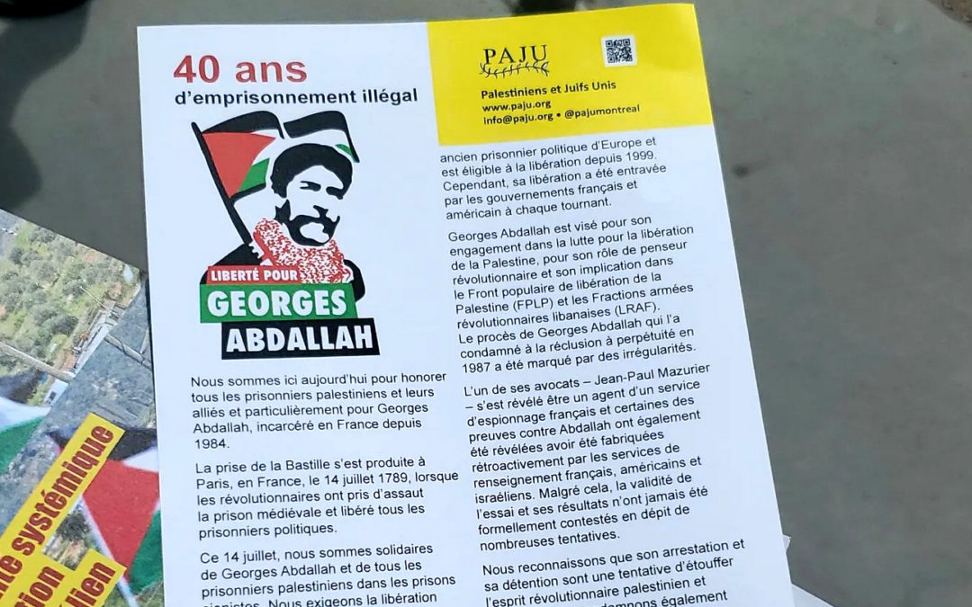 VIGIL IN SUPPORT OF GEORGES ABDALLAH  JULY 14 MONTREAL