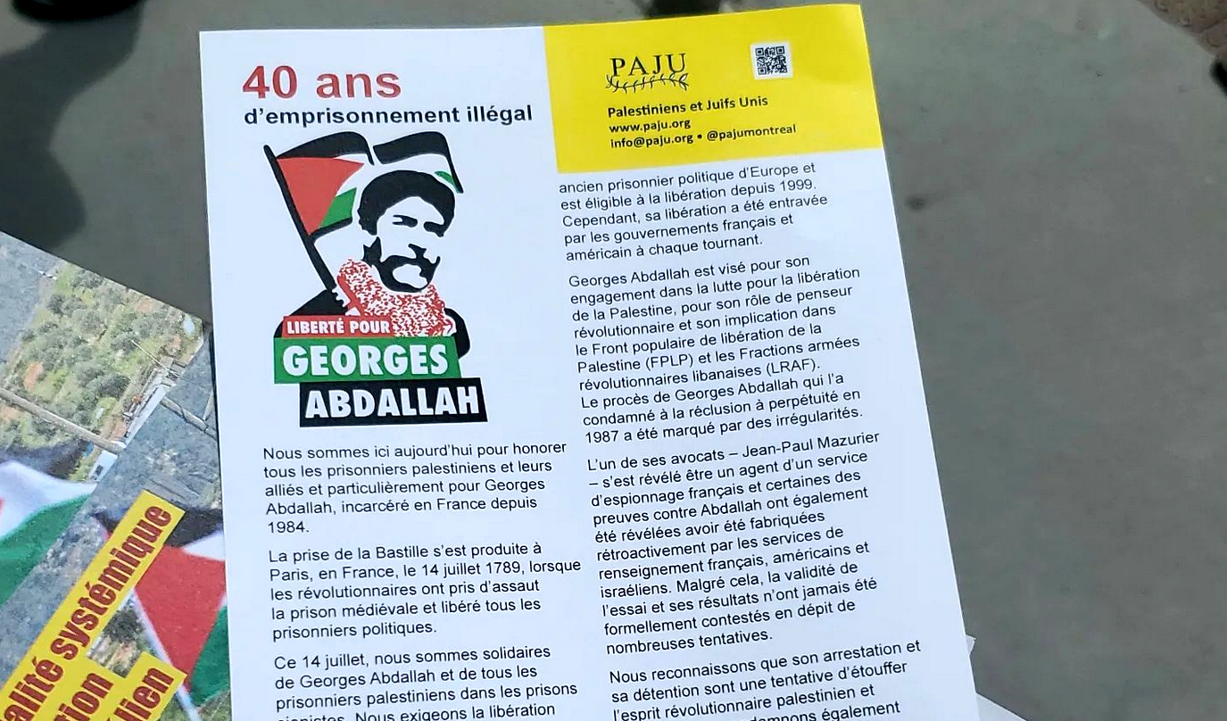 Georges Abdallah banner