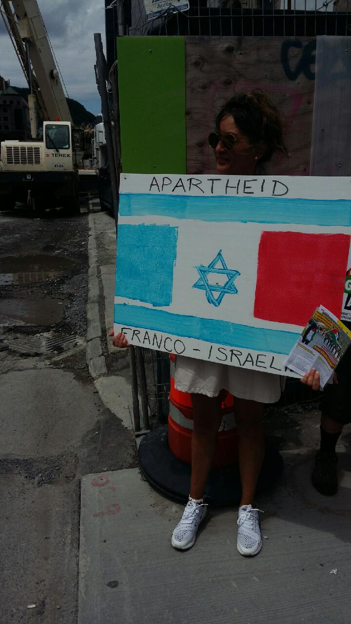 drapeau apartheid franco-israélien et dépliant de PAJU
