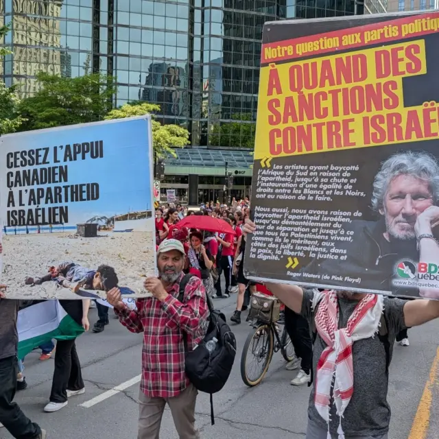 Sionistes fascistes, c'est vous les terroristes! Solidarité avec la Palestine ❤️ #freegaza #gaza #montreal est avec toi ❤️